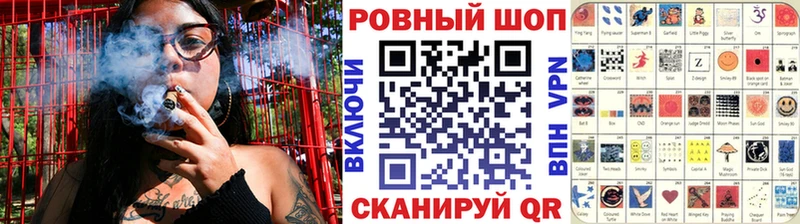 Где купить наркоту Оленегорск Галлюциногенные грибы Меф СК ГАШИШ COCAIN