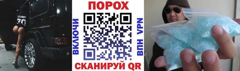 Амфетамин 98%  Оленегорск 