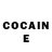 COCAIN Колумбийский Karakat Agabek