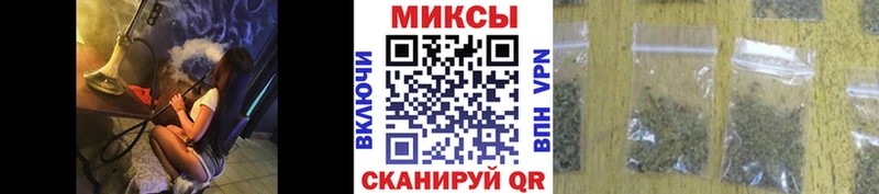 дарк нет как зайти  hydra как зайти  Оленегорск  Бутират 99% 