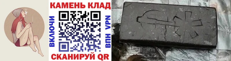 ГАШИШ ice o lator  купить наркотики цена  Оленегорск 