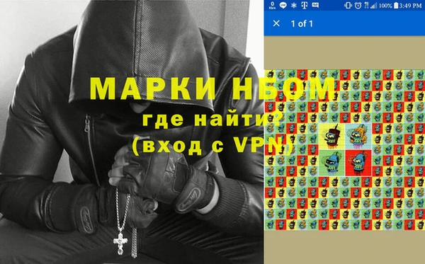 PSILOCYBIN Семикаракорск