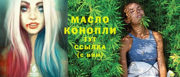 прущая мука Балабаново