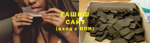 каннабис Баксан