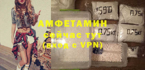прущая мука Балабаново