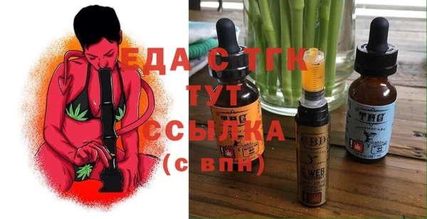 прущая мука Балабаново