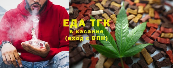 прущая мука Балабаново