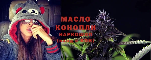 прущая мука Балабаново