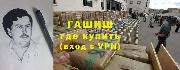 каннабис Баксан