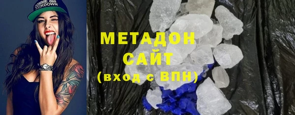 герыч Балахна