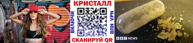 Метамфетамин Декстрометамфетамин 99.9%  Оленегорск 