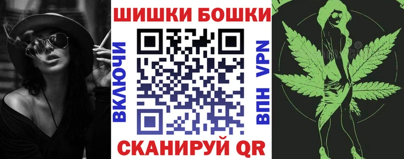 МАРИХУАНА марихуана где можно купить наркотик Оленегорск